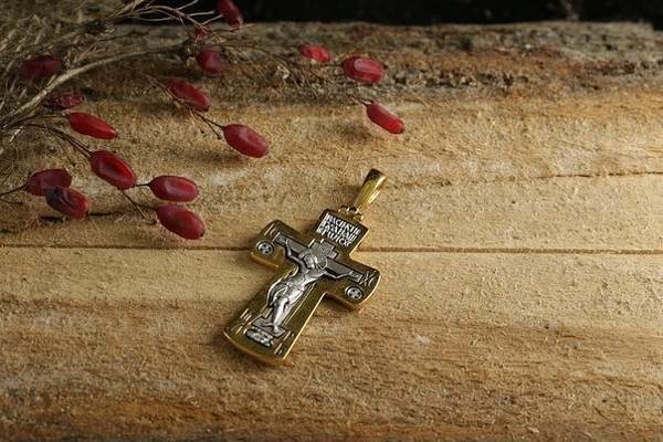 tại sao lại đánh mất cây thánh giá 