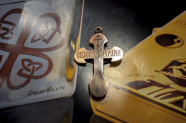 phải làm gì nếu bạn đánh mất cây thánh giá 