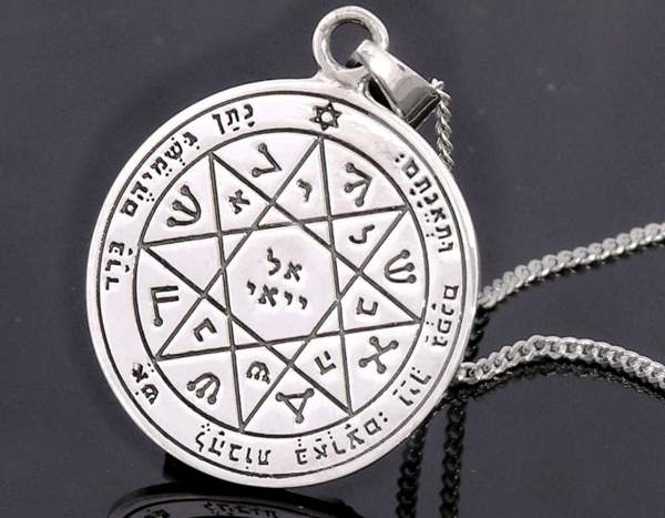 bùa hộ mệnh pentacle của solomon 